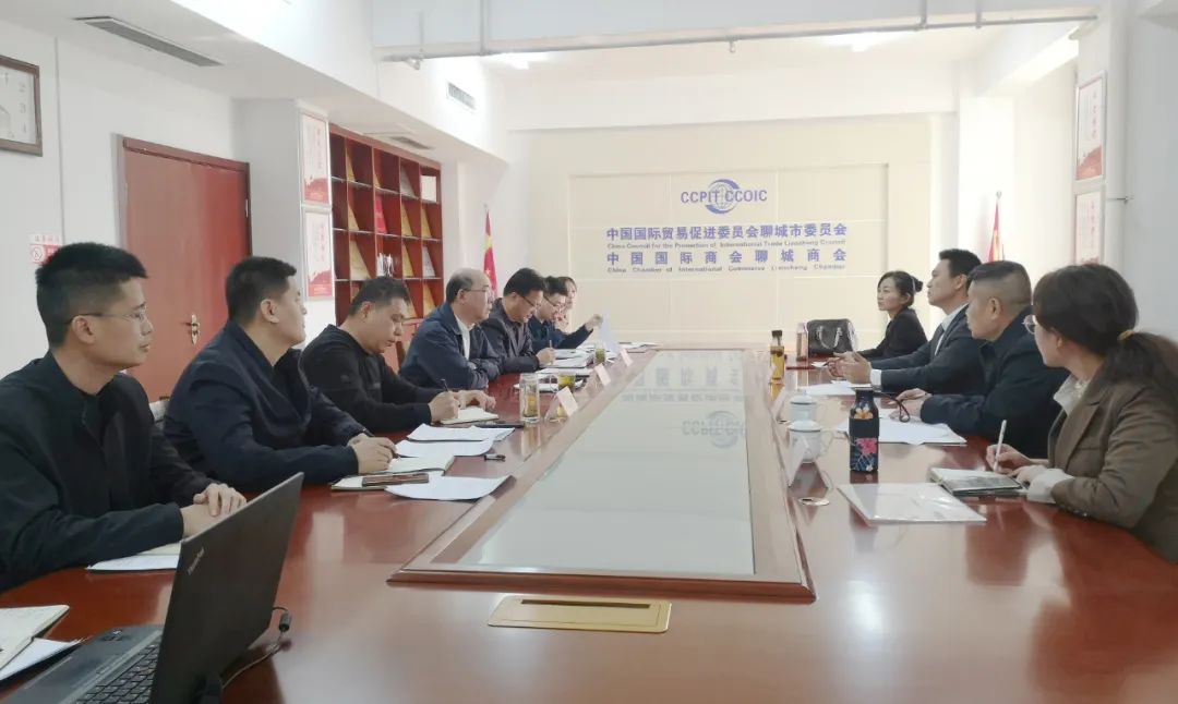 省贸促会贸易投资服务中心来聊对接2023年业务工作
